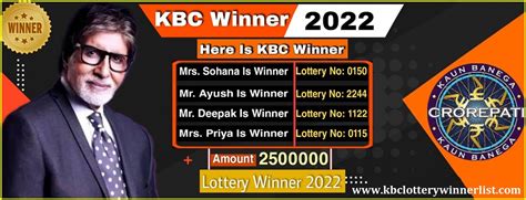 kbc lucky draw 2023